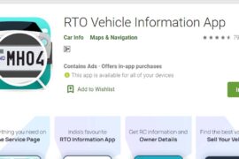 RTO Vehicle Information Application