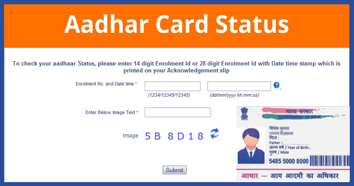 aadhar card mobile number link status check online