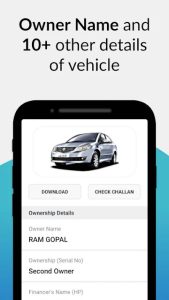 Vehicle and Owner Details Information Application