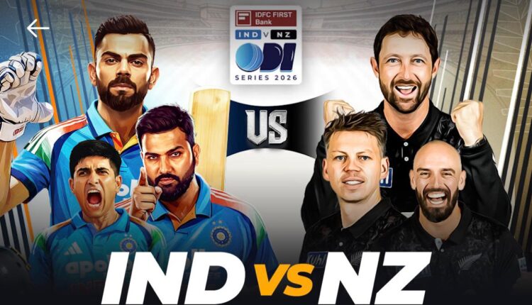 India vs New Zealand 2026 ODI Series Live Streaming